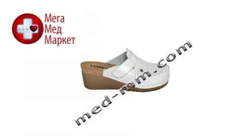 Купить Сабо Leon 1002 Белые цена, характеристики, отзывы